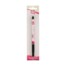 FunCakes Stift Schwarz